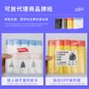 Bolsas de basura Daifa al por mayor fábrica directa de Dongguan bolsas de basura de 5 rollos con cordón bolsas de basura con cordón para el hogar