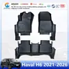 Calidad de Exportación 3.5mm Haval H6 Fábrica Transfronteriza Wholesale Alfombrillas de Piso para Coche TPE Personalizadas 5D
