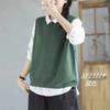 Nuevo Estilo Otoño 2026 Artístico Simple Versátil Chaleco sin Mangas Tejido Jacquard Cárdigan para Mujer