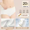 Bragas Desechables para Mujer, Entrepierna de Algodón Puro, Sin Lavado, Uso Diario, Postparto, Esterilizadas, Empaque Individual, para Viajes
