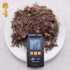 Deyin medicina herbolaria china weilingxian mayoreo productos para limpieza con agua origen noreste 500g weilingxian