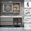 Mueble de baño con lavabo cerámico integrado, lavamanos, tocador de baño, combinación de mueble para lavabo de baño