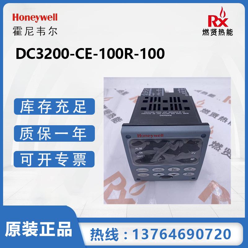 DC3200-CE-100R-100