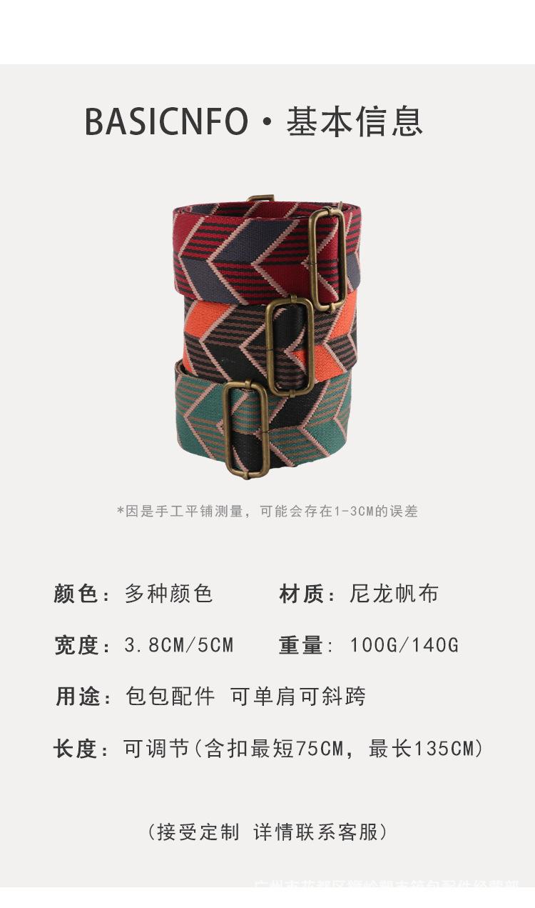 详情2_08