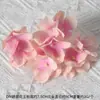 Colección de Cabezas de Flores Artificiales Rosas para Materiales de Pasadores DIY, Accesorios para el Cabello de Alta Gama Estilo Nuevo Chino Hanfu para Bodas