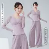 Ropa de Práctica de Danza Clásica para Mujer, Nuevo Top de Malla Gruesa de Manga Larga para Otoño e Invierno, Estándar Nacional para Danza Clásica