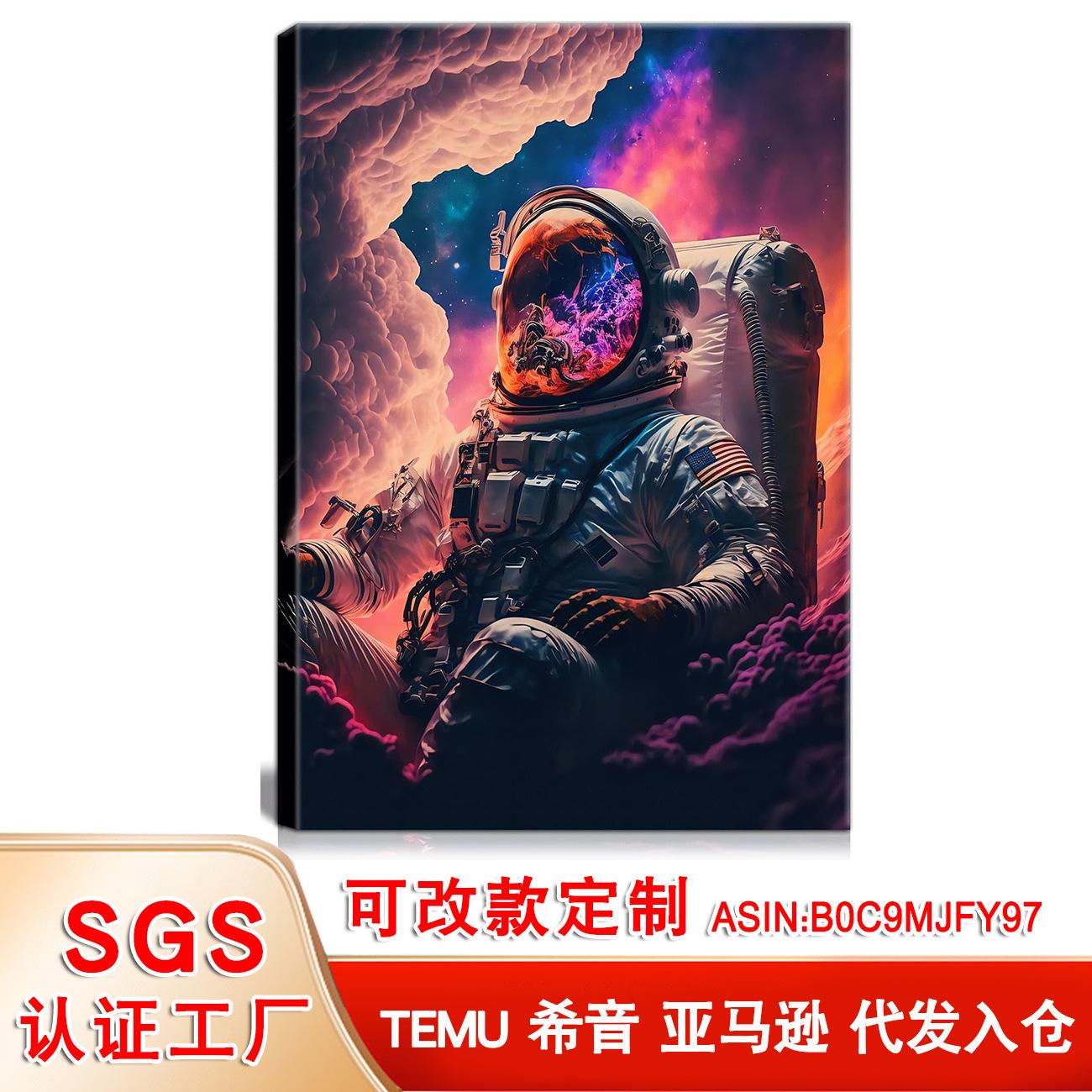 B0C9MJFY97 (1).jpg