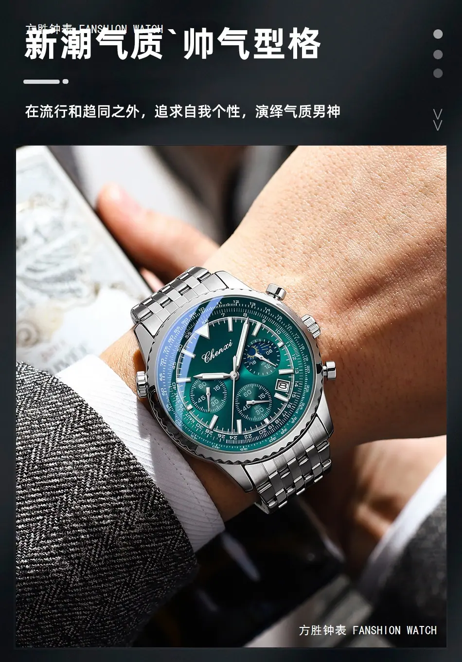 928详情_03.jpg