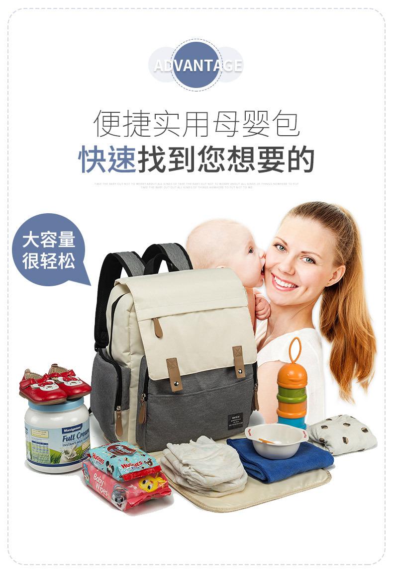 母婴包详情---副本_02.jpg