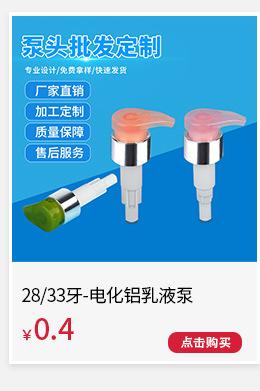 和艺-热销推荐版块_05.jpg