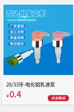 和艺-热销推荐版块_05.jpg