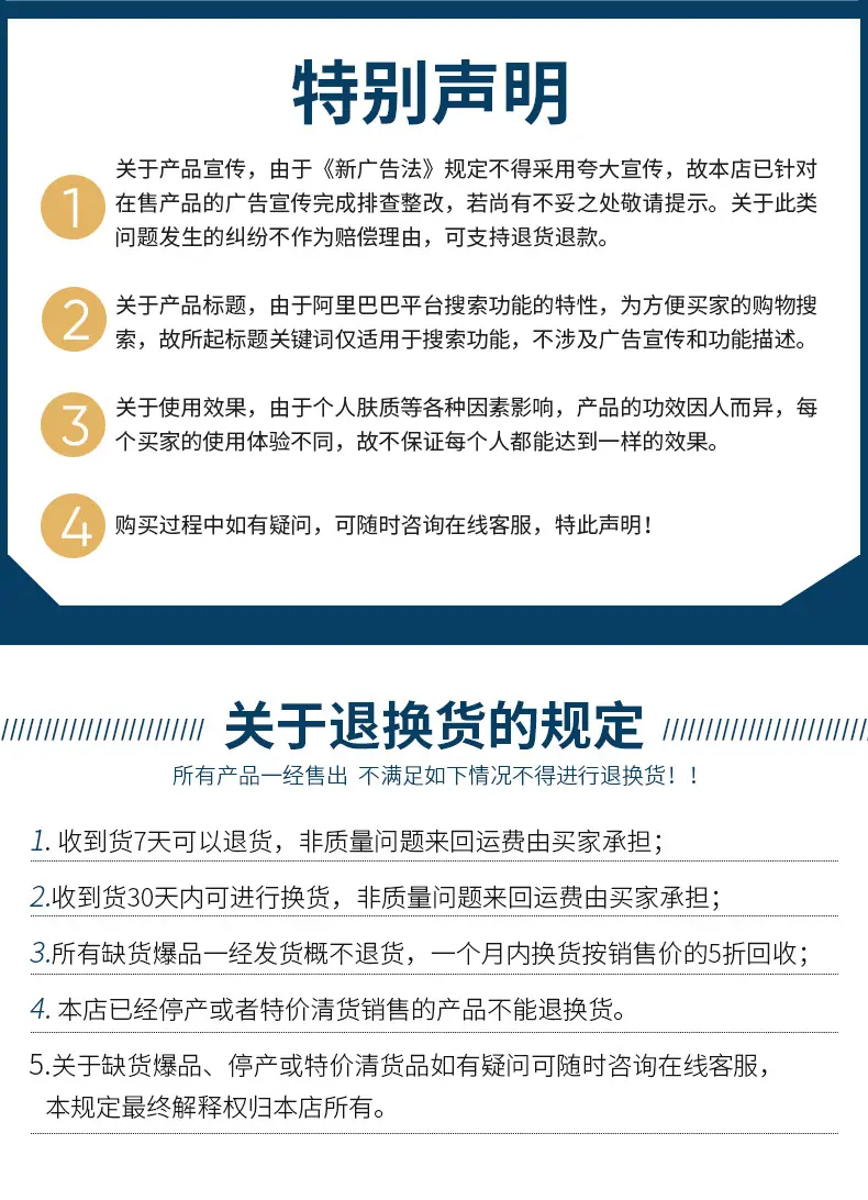 微信图片_20200923134328