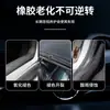 Agente de Mantenimiento para Tiras de Goma de Coche, Lubricación y Suavizado de Sellos de Ventanas y Puertas de Coche, Reparación de Envejecimiento, Antirrotura, Eliminación de Ruido Anormal