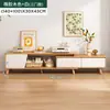 Mueble de TV para apartamentos pequeños, mueble de almacenamiento, mueble de pared moderno minimalista para el hogar, mueble de TV retráctil nórdico, mueble de suelo
