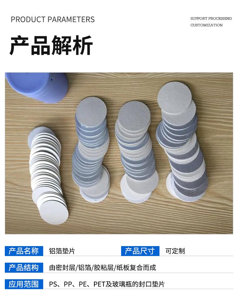详情_05.jpg