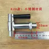 Grifo para cubo de aislamiento térmico, cubo para té de leche, interruptor de cubo de agua hirviendo, accesorios de grifo universales con calefacción eléctrica, boquilla de acero inoxidable, cubo para leche de soja