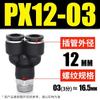 Fornecimento Px Conector Triplo Rosca Externa Tipo Y Preto e Branco Pneumático Engate Rápido Plástico Mais Cobre Niquelado Conector Atacado