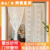Daifa Encaje de Punto por Urdimbre Blanco Francés Tela Floral de Cuatro Filas Cortina Divisoria Cortina Transparente Decorativa Comercio Exterior Transfronterizo Amazon