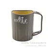 Taza de Cepillo de Dientes Multifuncional Rayada Guanghua para el Hogar Conveniente Simple Doble Capa Engrosada Taza de Lavado Doble para Pareja de Viaje