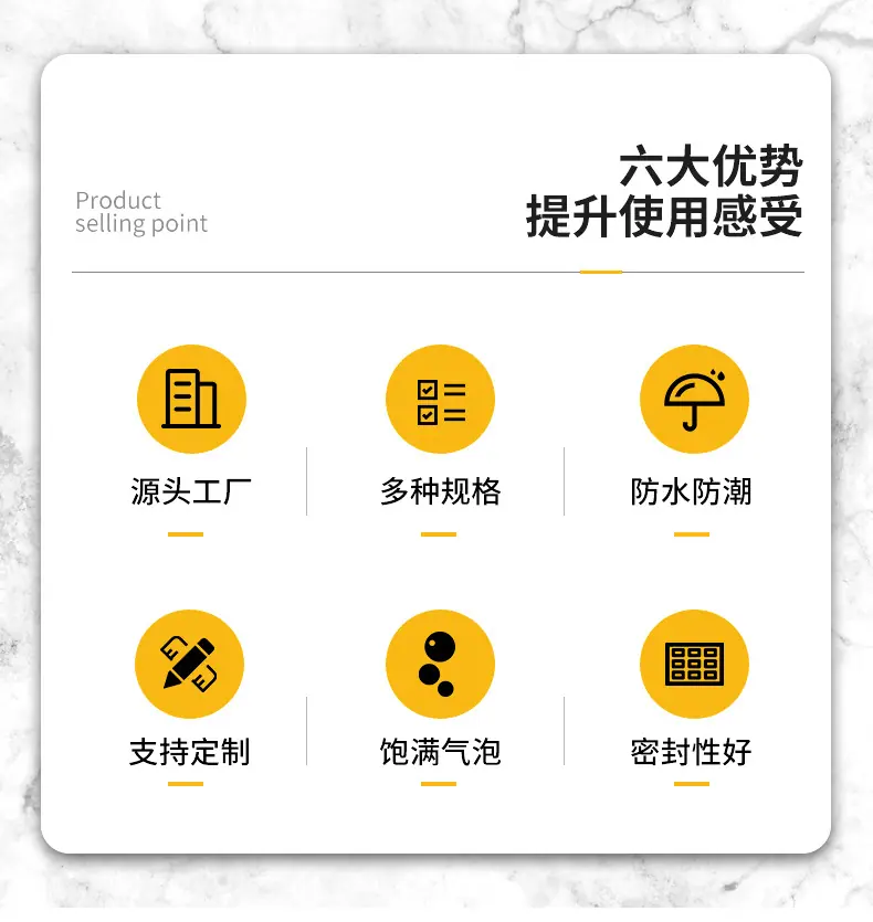 快递袋1_02.jpg