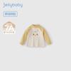 [Infrarrojo Lejano Antibacteriano] Camiseta de Manga Larga con Cuello Alto para Niños, Camiseta Básica Raglán de Bloques de Color para Otoño/Invierno para Niños Pequeños, Top para Bebés de 5 Años