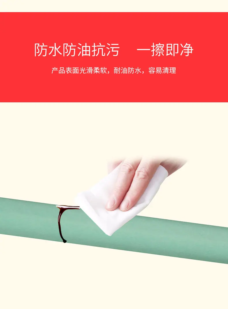 6米条_06.jpg