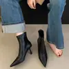 Tacones Altos Franceses Punta Fina Botas de Moda Versátiles para Mujer 2026 Otoño Nuevo Estilo Botines de Piel Suave con Cremallera Trasera Botas Elásticas Adelgazantes