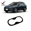 Marco Decorativo para Portavasos del Reposabrazos del Asiento Trasero para 26 Modelos Modificados Toyota Corolla COROLLA CROSS
