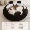 Cama para gato con temática de panda, ropa de cama para mascotas de invierno engrosada, alfombrilla cálida para perro, alfombrilla de invierno extra gruesa, cojín súper grueso, engrosado