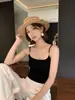 Camisola de Verão Sem Mangas com Contas Multicor e Design de Costas Cruzadas, Sutiã Embutido, Copas Fixas, Pode Ser Usada como Peça Íntima ou Top Externo para Mulheres