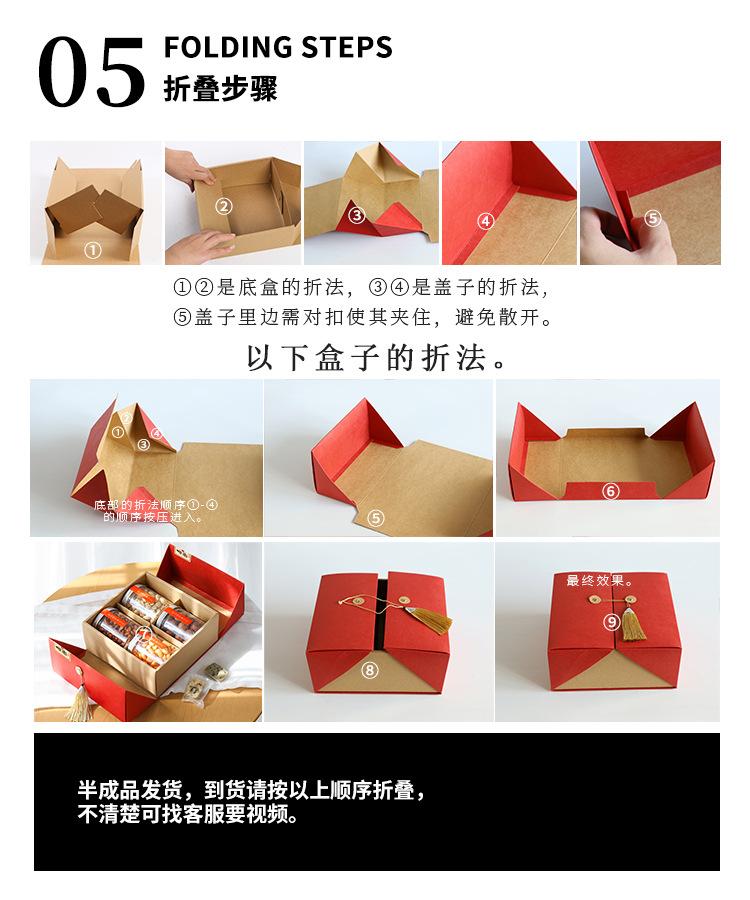 详情页-大号双开_15.jpg