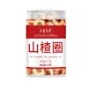 Huangjing, Ophiopogon Japonicus, Ginseng Americano, Astragalus, Poria, Angélica, Bayas de Goji, Productos Secos, Té de Cuatro Tesoros para Infusionar, Sin Azufre, Alimento y Medicina del Mismo Origen