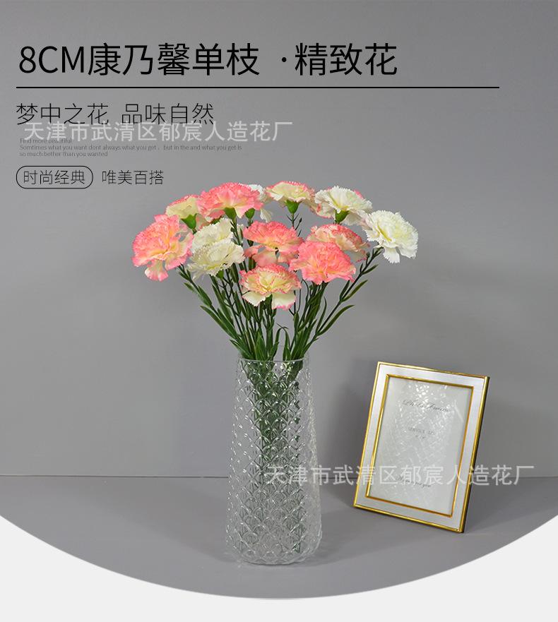 详情_05.png