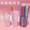 Pajitas de Plástico Transparentes de Colores Grandes, Gruesas, Desechables, Empaquetadas Individualmente, 1000 Unidades para Té de Burbujas, Rígidas y Largas