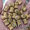Artesano Xu sándalo verde natural [bambú de la verdad de seis caracteres] cuentas de transferencia cuerda de pulsera estilo nacional accesorios de joyería diy