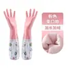 Luvas de Borracha Panda com Forro de Fleece para o Inverno, Luvas de PVC para Limpeza Doméstica na Cozinha, Lavar Louça e Lavanderia, Impermeáveis e Espessadas