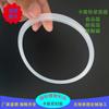 En stock. Suministro de almohadillas cruzadas de silicona DN20-300. Almohadilla de abrazadera de silicona. Anillo de sellado de abrazadera impermeable.