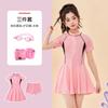 Traje de Baño para Niñas Verano Nuevo Protección Solar Dividido Cómodo Conservador Falda para Niñas Medianas y Grandes Traje de Baño para Niñas