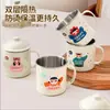 Taza de Agua Ward Baihui para Niños Taza para el Hogar Taza de Acero Inoxidable 304 con Tapa Taza Linda para el Desayuno Taza de Leche