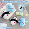 Lulu Zoo Tela Peluche de Pareja Llavero Colgante para Parejas Decoración de Mochila