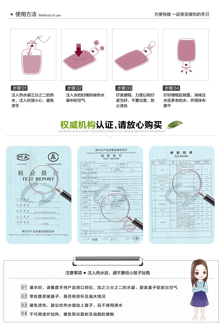 PRFT750详情描述PJ副本_16