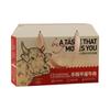Caja de Empaque Personalizada para Carne de Res y Cordero del Fabricante Caja de Regalo para Carne Fresca y Chuletas de Cordero Caja Vacía Caja de Regalo de Carne Fresca y Cordero de Mongolia Interior Personalizada