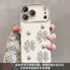 Pulseira Trevo de Quatro Folhas com Diamantes Brilhantes Compatível com Capinha de Celular Apple 17promax iPhone15 Luxo Leve 16 Textura de Concha 14 Feminina