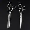 Tijeras Yang de 6.0 pulgadas Tijeras de Peluquería Tijeras de Barbero Tijeras Planas Tijeras para Flequillo Tijeras Deslizantes