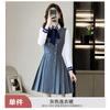 Roupas de Jardim para Professores de Educação Infantil Outono e Inverno Roupas de Trabalho Estilo Universitário Traje Profissional Roupa de terninho Roupas Administrativas para Professores de Educação Infantil