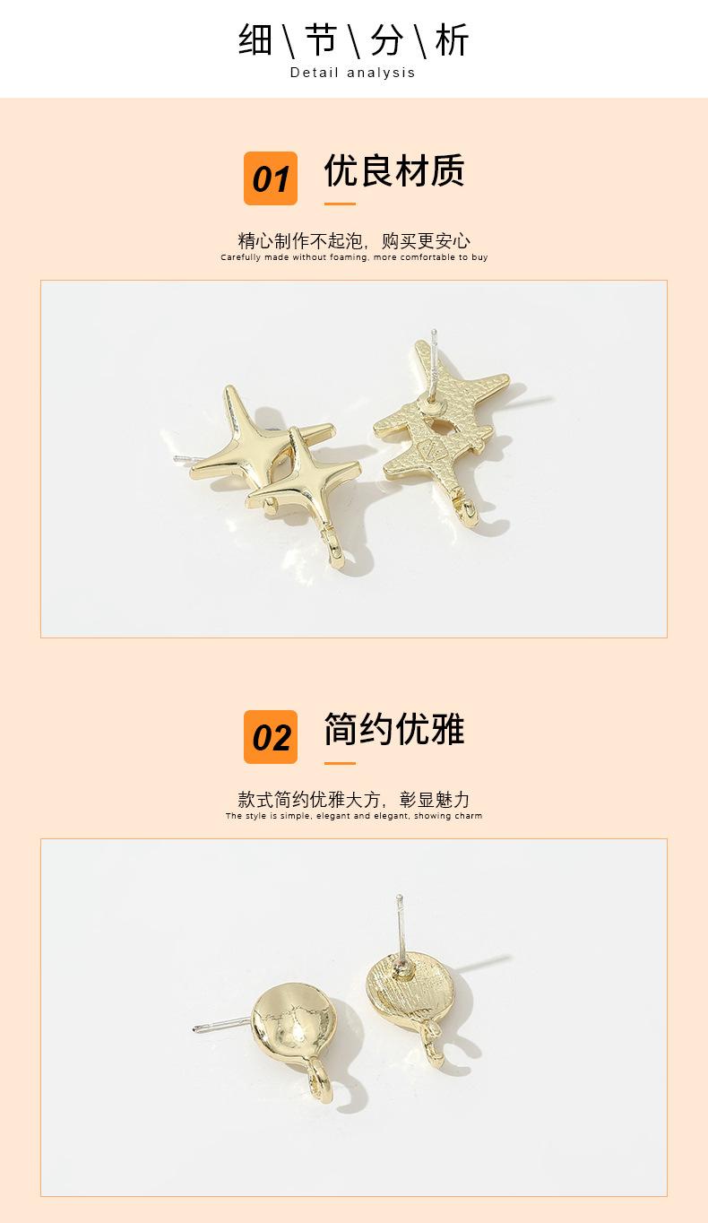 5.5详情页_06.jpg