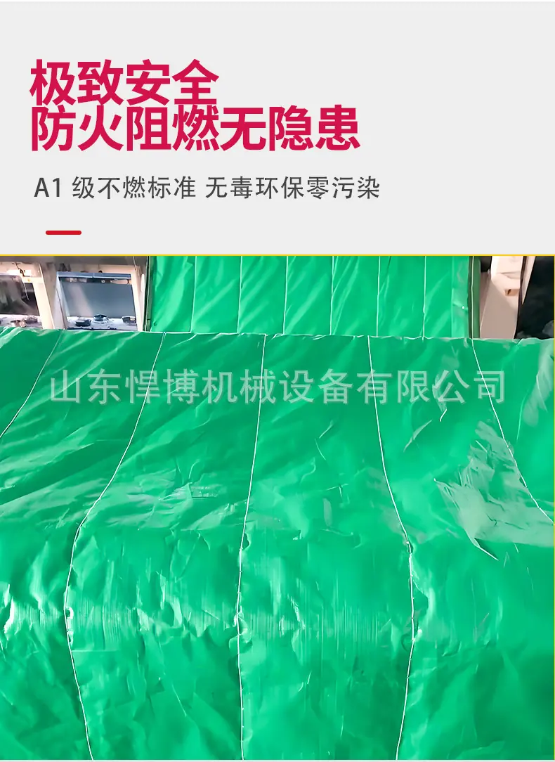 阻燃岩棉保温被详情页2_03.jpg