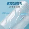 [Infusor de Chá Acessório] Infusor de Chá com Rede de Filtro em Material Tritan para Chá Aromatizado, Filtro de Chá Resistente a Altas Temperaturas, Infusor de Chá para Preparo de Chá
