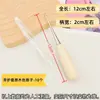 Punzón de Aguja Antiguo para Reparación de Zapatos, Punzón con Mango de Madera, Herramienta Punzón para Zapatos de Cuero, Perforación y Reparación de Zapatos Hecho a Mano, Aguja de Punzón Recta Extra Fina