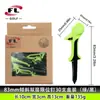 Tee de Golf Foli Sports con Inclinación de 10 Grados, Tee Limitador de Doble Capa, Soporte para Pelota de Golf, Cuatro Opciones de Color